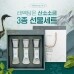 썸네일(스크롤)